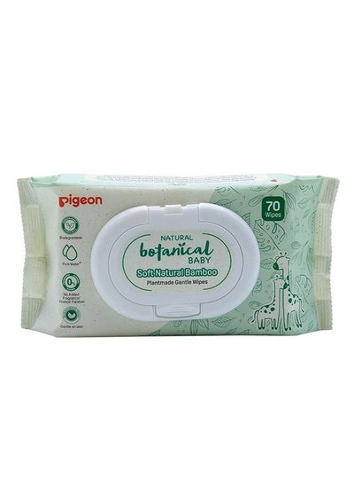 Buy Natural Botanical Baby Wipes 70 Sheets in UAE