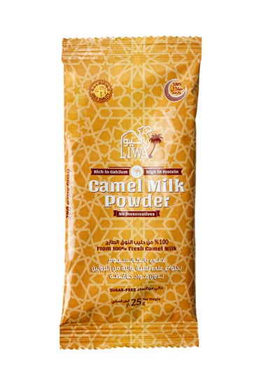 Buy Liwa Camel Milk Powder 25g in UAE