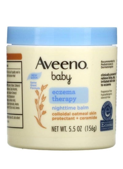 Buy Baby Eczema Therapy Balm 156 g original in Saudi Arabia