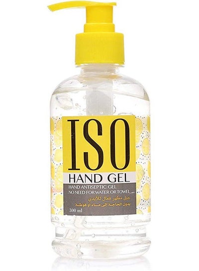 Buy ISO Hand Antiseptic Gel with Lemon Scent - 300 ml in Egypt