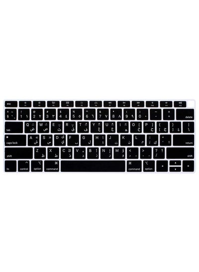 Buy US Layout Arabic English Keyboard Cover for MacBook New Air 13-Inch with Retina Display and Touch ID Release 2018 2019 Black in UAE