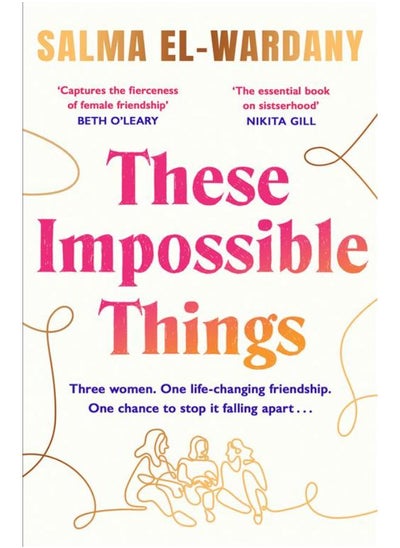 اشتري These Impossible Things: An unforgettable story of love and في مصر