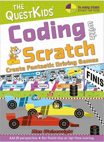 Buy Coding with Scratch - Create Fantastic Driving Games: in Egypt