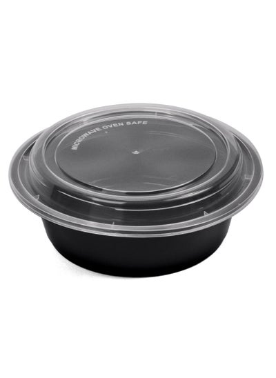 Buy Disposable Round (32oz) Black Base Microwaveable Food Container with Lids Lunch Box Storage Take Away in UAE