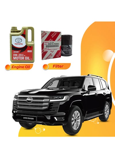 Buy Lc - Lc300 8 Liters 0W20 Toyota Oil And Original Filter in UAE