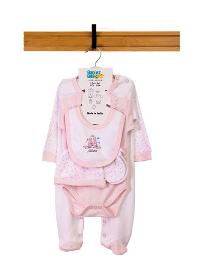 Buy Babiesbasic 5 piece unisex 100% cotton Gift Set include Bib, Romper, Mittens, cap and Sleepsuit/Jumpsuit- Hello Autumn in UAE