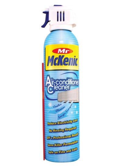 Buy Air-Conditioner Cleaner 374 gram in Saudi Arabia