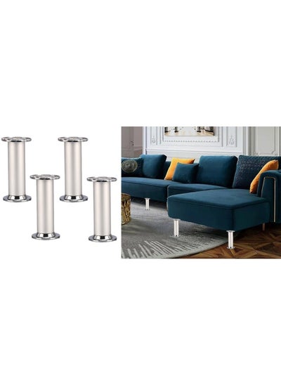 Buy Pack Of 4 Steel Furniture Foot Leg Round Base 12Cm Sl 124 in UAE