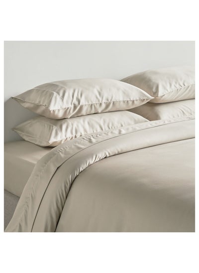 اشتري Rekoop Tencel Sateen 300 Thread Count 3-Piece King Duvet Cover Set - 230x220 cm في السعودية