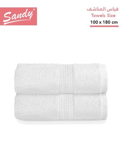 اشتري Premium Hotel Quality Large Bath Towel 100% Cotton Made in Egypt -  Soft Quick Drying and Highly Absorbent (2 Pack - 100x180 cm) - White في السعودية