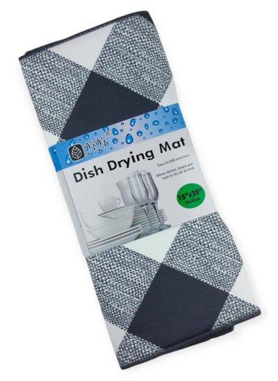 Buy Drying mat in Egypt