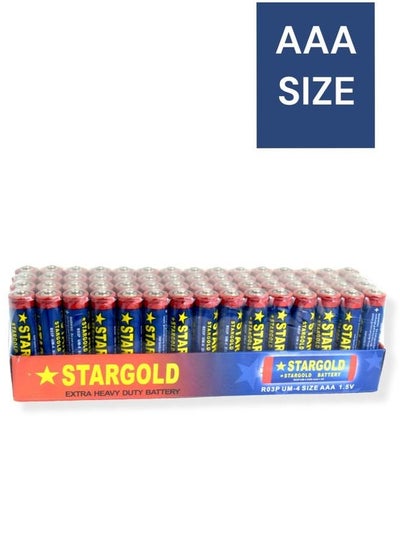 Buy AAA battery set, 60 pieces (suitable for receiver remote) in Saudi Arabia