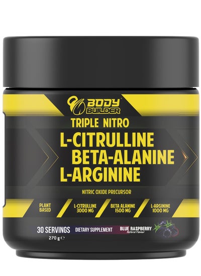 اشتري Triple Nitro-Nitric Oxide Booster, L-Citrulline , Beta Alanine , L-Arginine , Blue Raspberry, 30 Servings-270 gm في السعودية