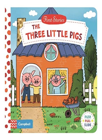 اشتري The Three Little Pigs في الامارات