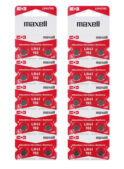 Buy Maxell  LR41 AG3 192 Alkaline 1.5v Battery 20 pcs in UAE
