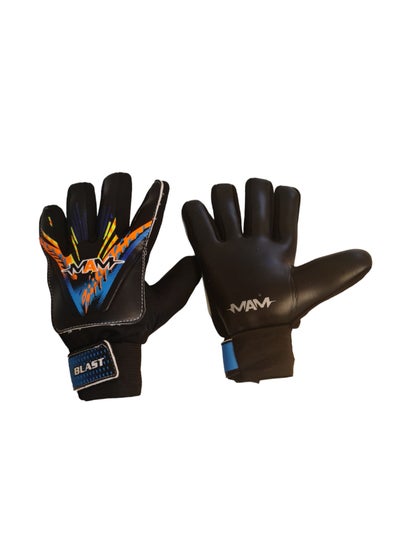 Buy Kid's Goalkeeper Gloves Finger Protection Latex World Cup Design in Saudi Arabia