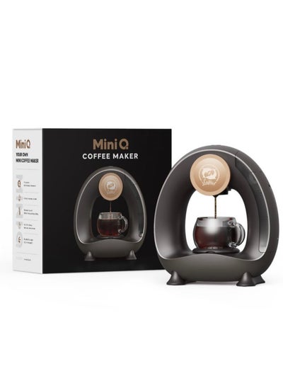 اشتري Portable American MINI Q Coffee Maker Machine Compatible with Coffee Powder Grind في الامارات