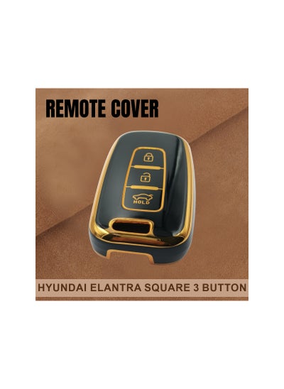 اشتري Hyundai Elantra 3 Button Remote Control Fob Cover Flip Remote Key Shell Case في السعودية