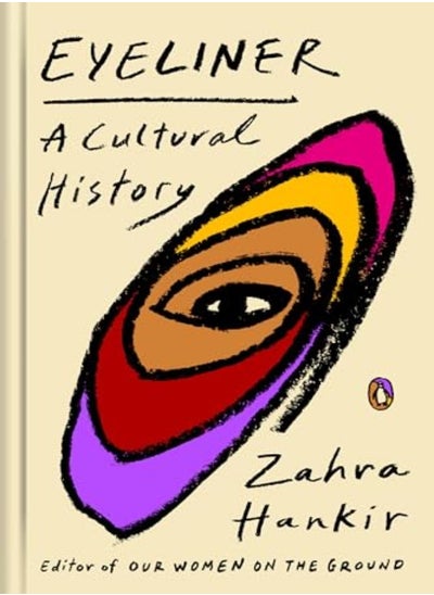 اشتري Eyeliner A Cultural History في الامارات