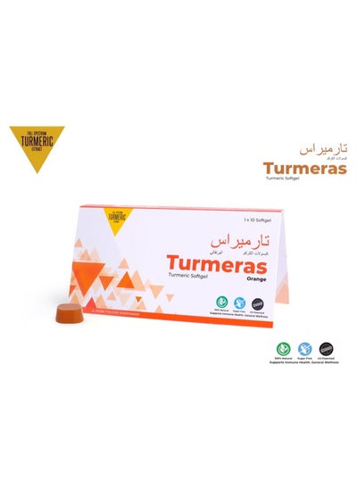 Buy Turmeras Orange | Turmeric Gummy | Curcumin | Soft-gel | Natural Immunity Booster | Cold | Cough | 10 pieces in UAE