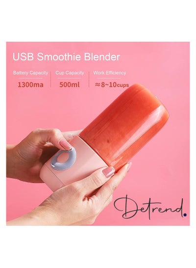 Buy 500mL Portable Juicer Electric Mixer Cup USB Smoothie Blender Shakes Handheld Fruit Vegetable Machine Milkshake Juicer for Outdoor Travel Office Home Baby Food in UAE