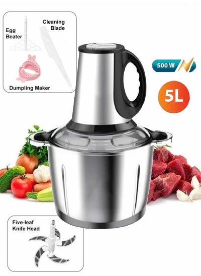 Buy 3-Speeds Electric Food Chopper Meat Grinder with 304 Stainless Steel Bowl 5L 500W F30 in Saudi Arabia