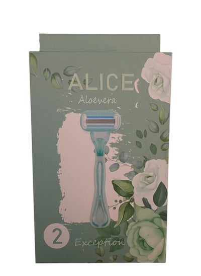 Buy Aloevera Exception 2Blades in Egypt