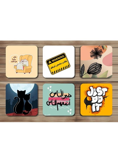 Buy 6 modern decor coasters with Box in Egypt