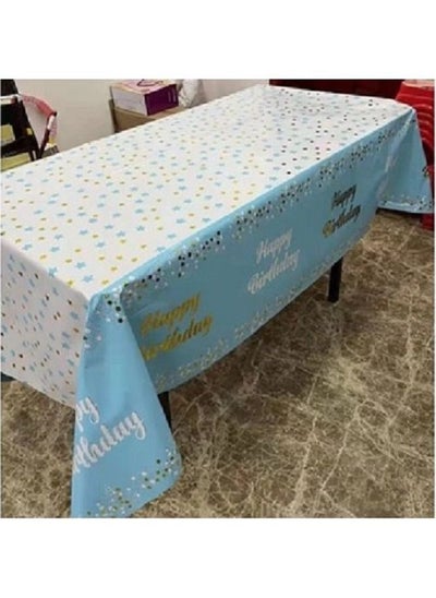 Buy Happy Birthday Table Covers Blue Colors Confetti Tablecloth Party Decoration in Egypt