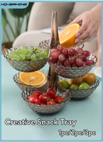 Buy Snack Tray Creative Multi-layer Fruit Superimposed Plastic Plate Candy Dessert Snack Storage Plate Household Dried Fruit Plate Party Use Decorative Fruit Basket (Coffee1PC) in Saudi Arabia