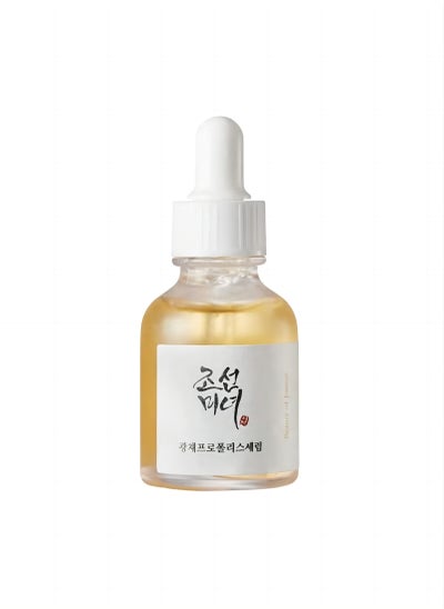 Buy Glow Serum Propolis + Niacinamide 30ml in UAE