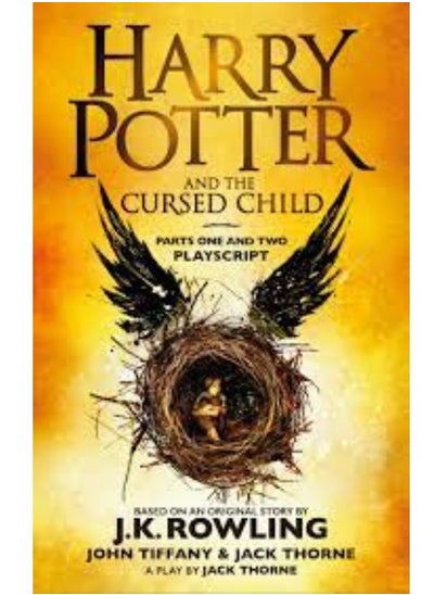 اشتري Harry Potter and the Cursed Child في مصر