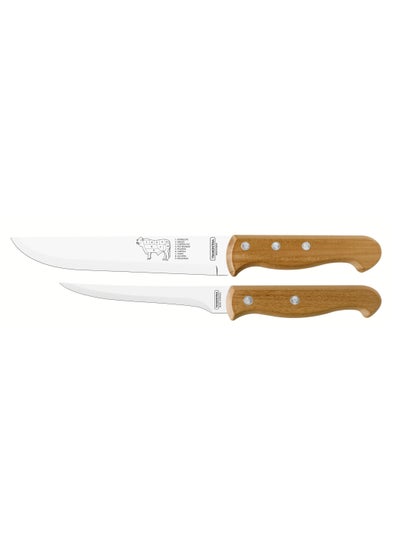 Buy Dynamic 2 Pieces Knife Set with Stainless Steel Blade and Natural Wood Handle in UAE