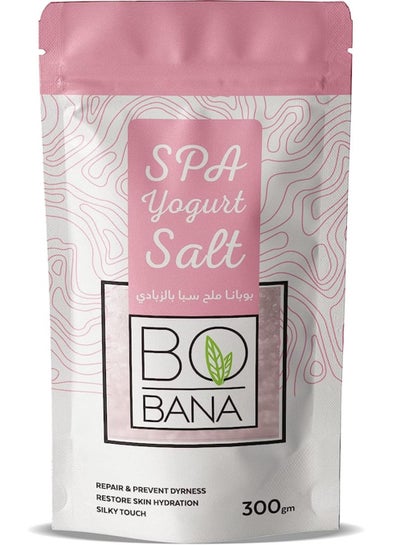 Buy SPA Yogurt Salt 300gm in Egypt