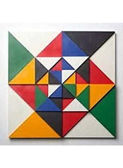 اشتري Multi Colour 50X50cm Wooden Wall Hanging في مصر