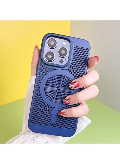 Buy HDD High Quality Mesh Magnetic Cooler Phone Heat Cooling Case Breathable Mesh Design Wireless Charging Shockproof PC Case for iPhone 14 PRO MAX - BLUE in Egypt