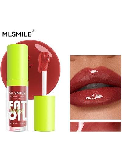 Buy Fat Perks Plump Lips Oil, Hydrating Tinted Lips Oil Gloss, Smooth Glossy Finish Lips Glow Oil, Moisturizing And Nourishing Shiny And Vegan Big Brush Head Lips Oil, Non-Sticky Formula in Saudi Arabia