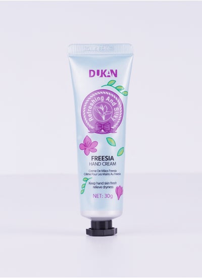 Buy Hand Cream Freesia 30g in UAE