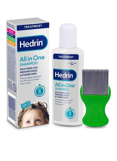 Buy Hedrin All in one Shampoo Kills Head Lice and Eggs in 15 minutes in UAE