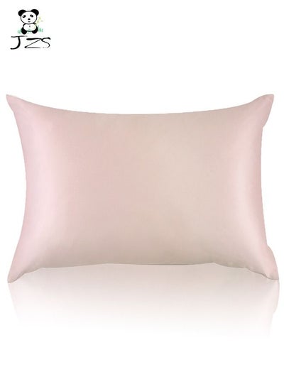 اشتري 1-Piece Pink Silk Pillow Cover في السعودية