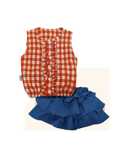 Buy Baby Set - Shirt And Skirt in Egypt