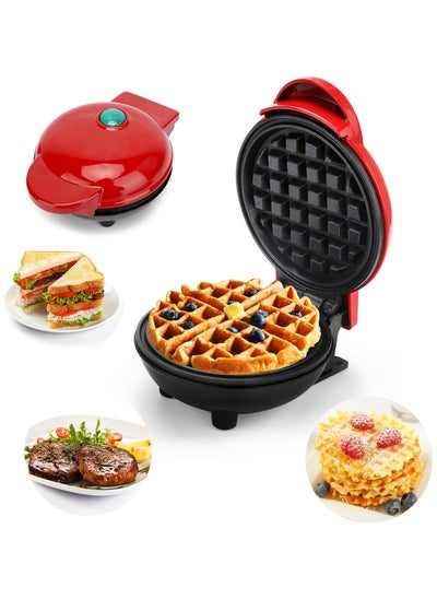 Buy Lumooge Mini Round Waffle Maker with Non-Stick Coating, Classic Retro Design Belgian Waffle Maker, Classic Wafer Maker for Home and Kids Birthday in Egypt