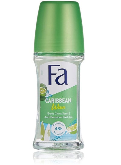 Buy Deodorant Roll On 50 Ml in Saudi Arabia