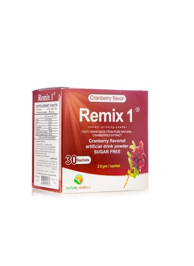 Buy Remix 1 Cranberry Extract 500 mg Sugar Free 30 Sachets in Saudi Arabia