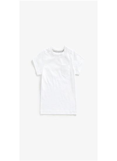 اشتري White T Shirt في السعودية