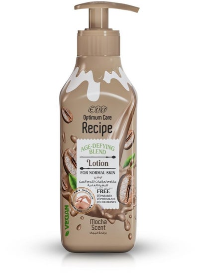 Buy Age Defying Blend Lotion For Normal Skin Mocha Scent 370 Ml in Egypt