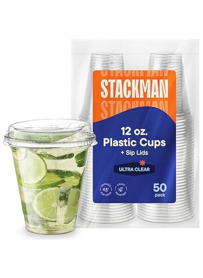 Buy 50 Sets of 12 oz Clear Plastic Cups with Strawless Sip-Lids for Coffee, Juice, and Shakes - Durable, Crack Resistant, BPA Free Solution for Disposable Drinking Cups. in Saudi Arabia