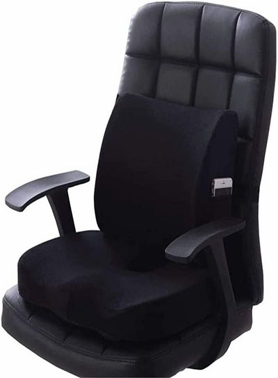 اشتري 2-Piece Multipurpose Memory Foam Seat Cushion and Lumbar Support Pillow Set Black في الامارات
