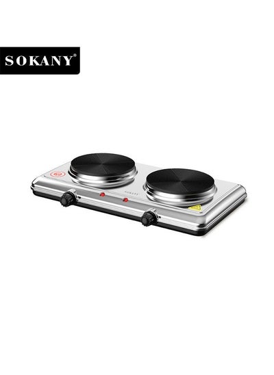 Buy 2000W Double Electric Hot Plate with Power Indicator Light SK-5112 Silver in Saudi Arabia