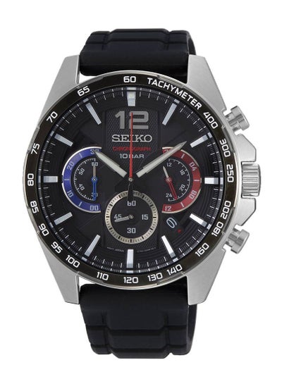 اشتري Chronograph Quartz Analog Rubber Band Men's Watch في الامارات